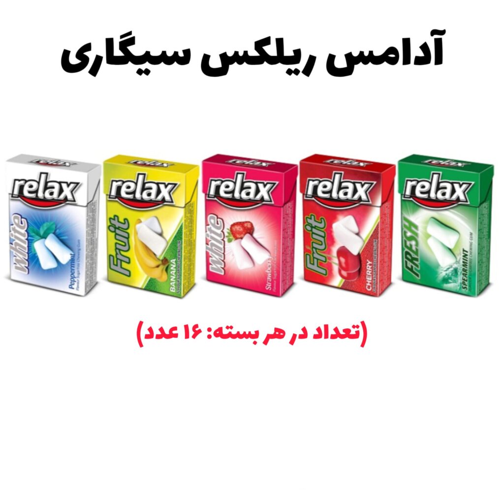 EAML9546