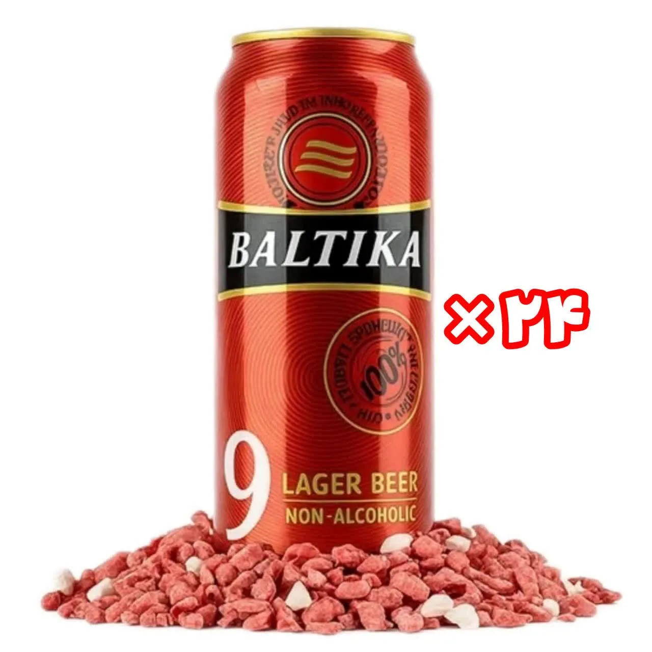 photo20871947473_11zon