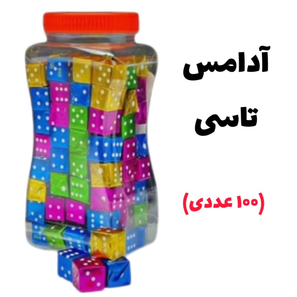 آدامس تاسی