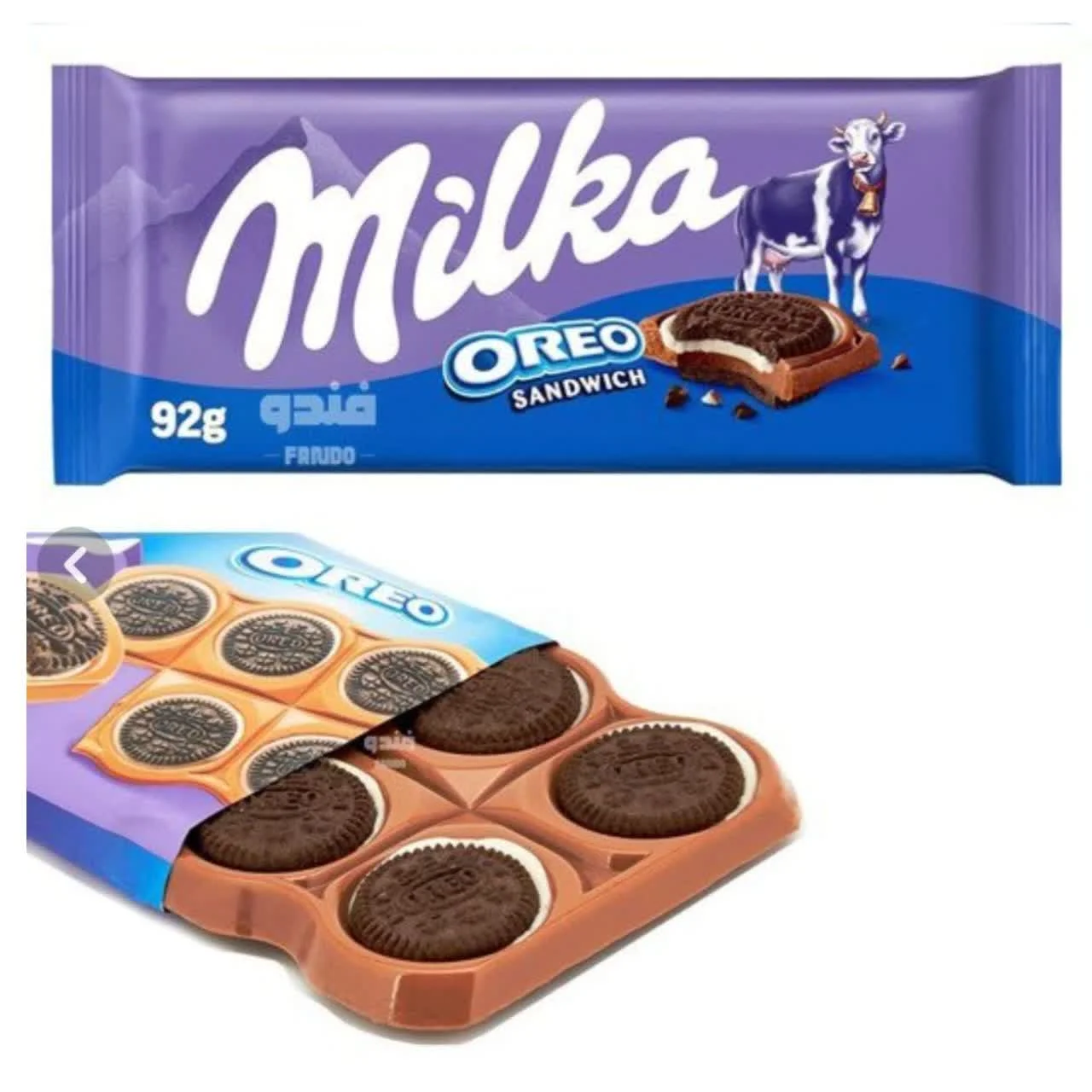 شکلات میلکا ساندویچی